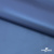 Курточная ткань "Милан", 100% Полиэстер, PU, 110гр/м2, шир.155см, цв. синий - купить в Новочеркасске. Цена 340.23 руб.