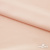 Плательная ткань "Невада" 12-1212, 120 гр/м2, шир.150 см, цвет розовый кварц - купить в Новочеркасске. Цена 205.73 руб.