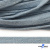 Шнур плетеный d-8 мм плоский, 70% хлопок 30% полиэстер, уп.85+/-1 м, цв.1011-св.голубой - купить в Новочеркасске. Цена: 735 руб.