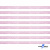 Лента парча 3341, шир. 6 мм/уп. 33+/-0,5 м, цвет розовый-серебро - купить в Новочеркасске. Цена: 42.45 руб.