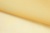 Капрон с утяжелителем 12-0826, 47 гр/м2, шир.300см, цвет 16/св.жёлтый - купить в Новочеркасске. Цена 150.40 руб.