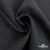 Ткань костюмная Пье-де-пуль 24013, 210 гр/м2, шир.150см, цвет т.серый - купить в Новочеркасске. Цена 334.18 руб.