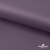 Ткань подкладочная Таффета, 17-1605, 53 г/м2, антистатик, шир. 150 см, цвет туман - купить в Новочеркасске. Цена 62.37 руб.