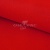 Креп стрейч Манго 18-1763, 200 гр/м2, шир.150см, цвет красный - купить в Новочеркасске. Цена 258.89 руб.