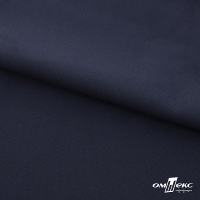 Ткань костюмная "Фабио" 80% P, 16% R, 4% S, 245 г/м2, шир.150 см, цв-темно синий #2 - купить в Новочеркасске. Цена 520.68 руб.