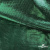 Трикотажное полотно голограмма, шир.140 см, #602 -чёрный/зелёный - купить в Новочеркасске. Цена 385.88 руб.